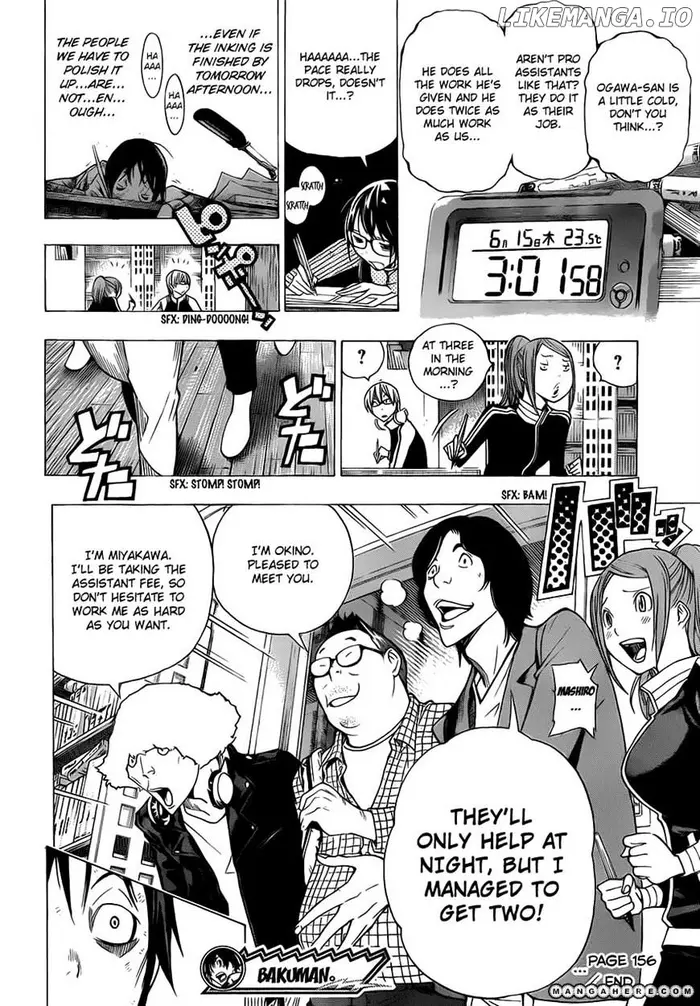 Baku Chapter 156 image 18_optimized
